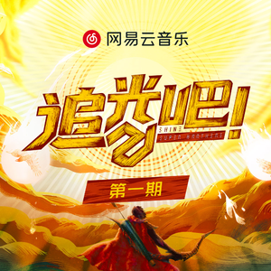 男生把困困放到女生困困里在
