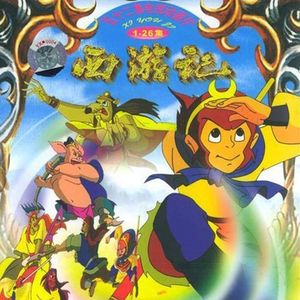 男生把困困放到女生困困里在
