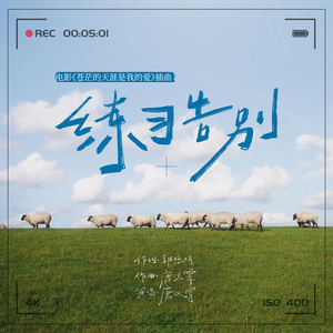 男生把困困放到女生困困里在
