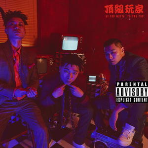 男生把困困放到女生困困里在
