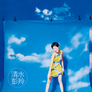 男生把困困放到女生困困里在
