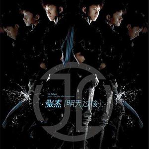 男生把困困放到女生困困里在
